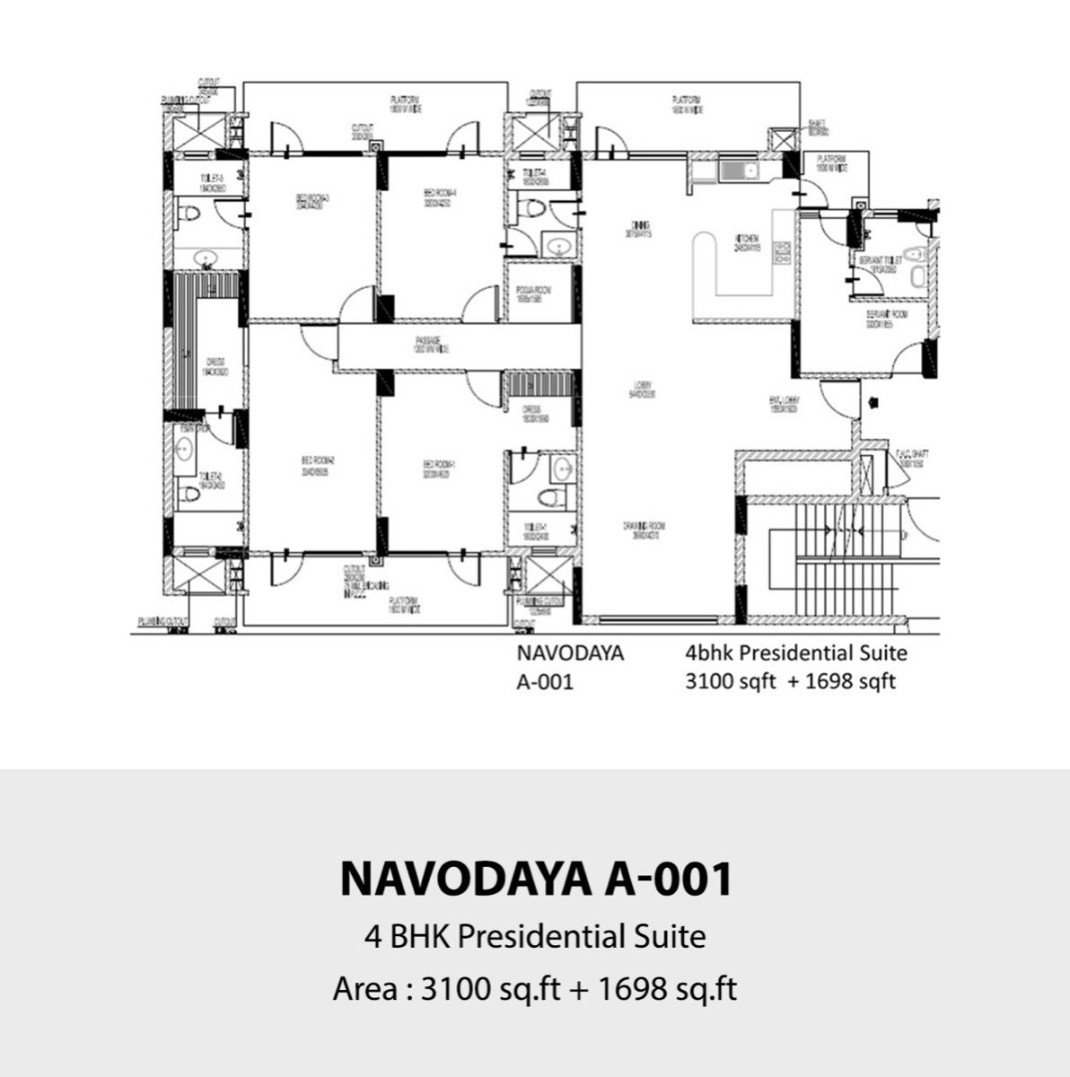 Raheja Navodaya – photo 6