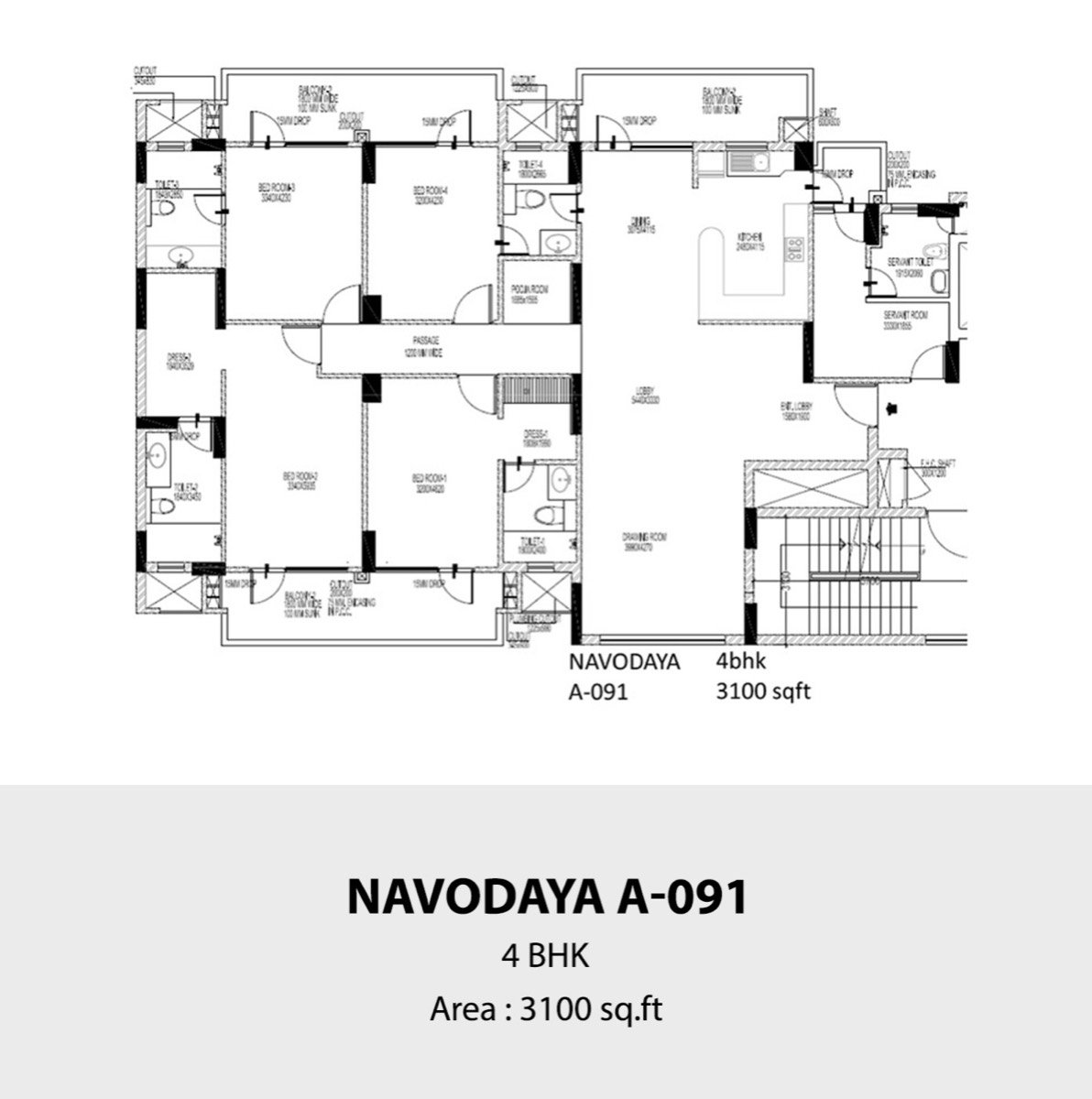Raheja Navodaya – photo 8