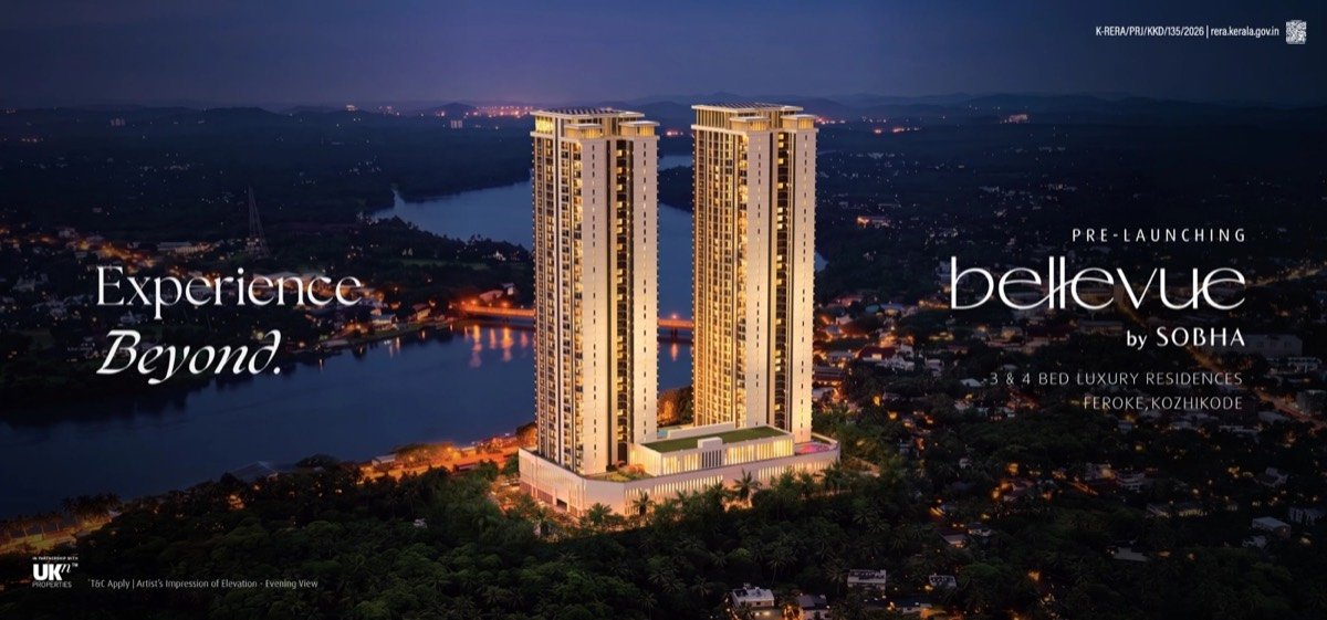 Sobha City Vista Grande – photo 3