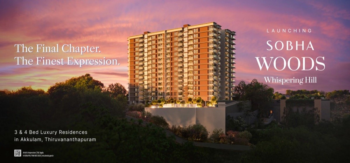 Sobha City Vista Grande – photo 8